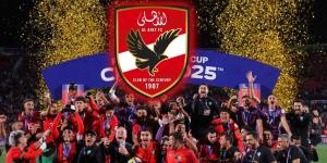 الأهلي المصري يُهنئ المغرب على تتويج "الأشبال" بمونديال الشباب ويؤكد: "لقد شرفتم الكرة العربية"