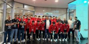 منتخب ناشئي اليد يغادر إلى المغرب لخوض بطولة العالم