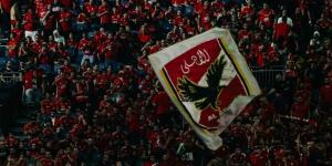 قناة الزمالك: النادي سيتقدم بشكوى ضد جماهير الأهلي