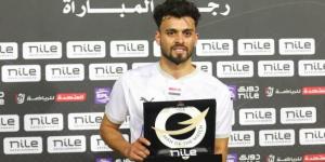 غياب هداف الدوري صلاح محسن عن مواجهة الأهلي للإيقاف