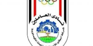 رغم الهزيمة.. أبوقير للأسمدة ينفرد بصدارة دوري المحترفين