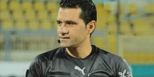 البنا حكمًا لمباراة الأهلي وسيراميكا في السوبر المصري