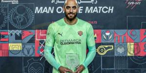 محمد بسام: مواجهة الأهلي خطوة كبيرة نحو حلم التتويج بكأس السوبر المصري