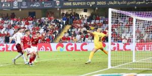 التعادل يحسم الشوط الأول بين الأهلي وسيراميكا كليوباترا في كأس السوبر "فيديو"