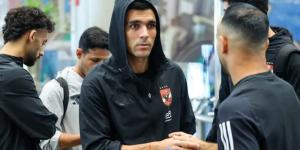 الأهلي يتوجه إلى أبوظبي ظهر اليوم استعدادًا لنهائي السوبر المصري