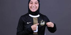 أميرة محمد: نستهدف التتويج برابطة أبطال إفريقيا للسيدات والمشاركة في أول نسخة لكأس العالم للأندية