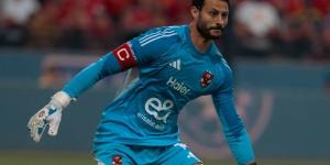 محمد الشناوي: بطولة السوبر وشها حلو على الأهلي