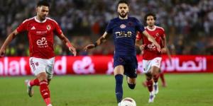قمة السوبر.. الزمالك والأهلي في موقعة نارية وجهًا لوجه بأبوظبي لحسم اللقب
