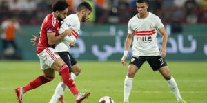 مواعيد مباريات الزمالك في الكونفيدرالية الإفريقية بعد انتهاء فترة التوقف