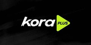 الدرجة الثانية | نادي شيكابالا يتأهل الى دور الـ32 في كأس مصر