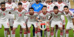 الإمارات في مواجهة قوية ضد العراق بـ ملحق تصفيات كأس العالم 2026