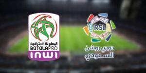 الدوري السعودي في الصدارة والدوري المغربي ثانيا.. "أوبتا" تكشف ترتيب أقوى الدوريات العربية لسنة 2025