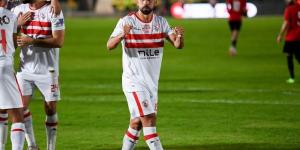الزمالك يعلن إصابة عبد الله السعيد بتمزق في العضلة الخلفية