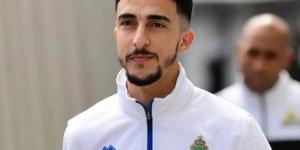 نجم الجيش الملكي: نأمل أن نقدم عرسًا كرويًا أمام الأهلي غدًا