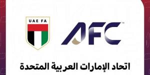 الإمارات تسحب ملف ترشحها من استضافة كأس آسيا 2031