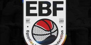 مصر تستضيف النافذة الثانية من تصفيات كأس العالم للسلة