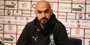 الركراكي: "المنتخب المغربي يشارك في كأس العالم للمرة الثالثة على التوالي ولم لا نصنع التاريخ مرة أخرى"