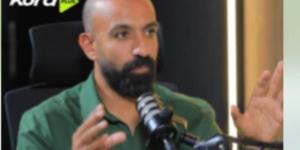 محمد إبراهيم لـ"بودكاست ضغط عالي": عبدالرؤوف يحتاج للدعم في الزمالك.. وتعيين مدرب كبير قد يضره