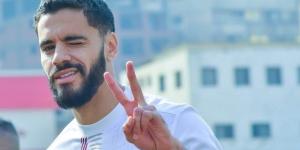 بعد فسخ عقده مع الزمالك.. الكشف عن أول المهتمين بضم بنتايك
