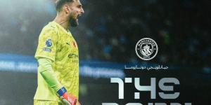 ذا بيست - دوناروما يُتوج بجائزة أفضل حارس في 2025