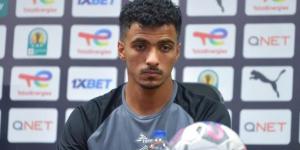 حسام عبد المجيد ينتظر عروضًا برتغالية وفرنسية للاحتراف