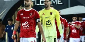 توروب يعلن قائمة الأهلي لمباراة سيراميكا كليوباترا في كأس عاصمة مصر