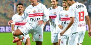 موعد مباراة الزمالك ضد حرس الحدود في كأس عاصمة مصر