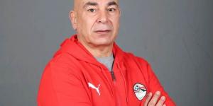 حسام حسن: هدفنا الفوز بكأس أمم إفريقيا 2025 ونقل إرث الفراعنة للجيل الحالي