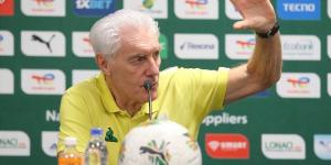 بروس قبل مواجهة منتخب الفراعنة: لا أهتم بالأرقام القياسية وهدفنا تحقيق البطولة