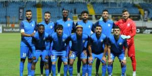 حسام أشرف يقود تشكيل سموحة لمواجهة الزمالك في كأس عاصمة مصر
