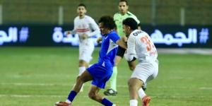 الزمالك يستعد للقاء بلدية المحلة في كأس مصر دون راحة