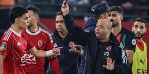 الكاف يُعاقب الجيش الملكي بعد واقعة الأهلي: غرامة 100 ألف دولار ومباراتان