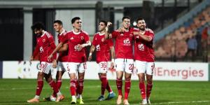 تشكيل الأهلي ضد المصرية للاتصالات في كأس مصر.. شريف وجراديشار أساسيان