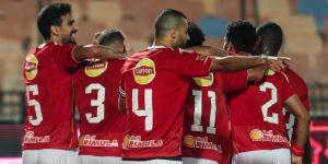الأهلي يصطدم بالمصرية للاتصالات في كأس مصر.. صراع العبور إلى دور الـ16