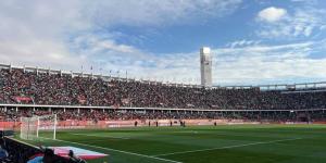 اللجنة المحلية لتنظيم "الكان" بأكادير: "كل من لا يتوفر على تذكرة لن يسمح له بولوج الملعب ومتابعة المباراة"