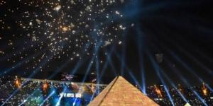 وزارة الرياضة: سنتقدم بملف لتنظيم بطولة كأس أمم إفريقيا 2028