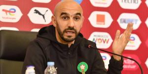 وليد الركراكي وغانم سايس يعقدان ندوة صحفية غدا السبت قبل مواجهة تنزانيا