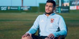 المصري يضم مصطفى العش من الأهلي لمدة موسم ونصف "خاص"