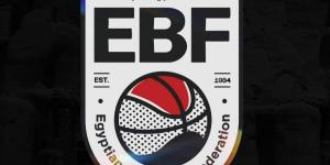 تعرف على مواجهات اليوم في دوري أليانز الممتاز لكرة السلة