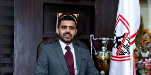 حقيقة استقالة محمد طارق من مجلس الزمالك