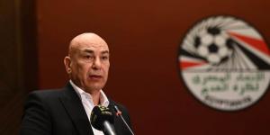 حسام حسن يكشف أسرار تجهيز الشناوي وهاني ومحمد صلاح ومرموش لأمم أفريقيا