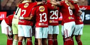 موعد مباراة الأهلي ضد يانج أفريكانز في دوري أبطال أفريقيا 2025-2026