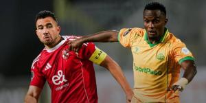 عصبة الأبطال/ الأهلي يهزم يانغ أفريكانز.. الجيش الملكي أمام فرصة الارتقاء إلى المركز الثاني