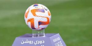 التشكيلة المثالية للجولة 17 من دوري روش