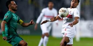 التعادل السلبي يسيطر على مباراة الزمالك والمصري بالكونفدرالية الإفريقية