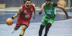الزمالك في صدام قوي مع الأهلي في دوري السوبر لكرة السلة اليوم