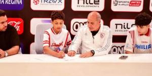 الزمالك يحسم موقف قيد نجلي محمد صبري بقطاعات الناشئين