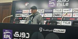 مدرب بتروجت: كنت أنتظر تقديم أداء أفضل أمام الزمالك.. ورحيل اللاعبين لم يؤثر بالسلب