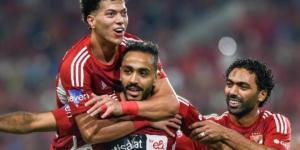 من كهربا إلى إمام عاشور.. تعرف على أكبر العقوبات المالية في تاريخ النادي الأهلي