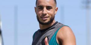 الرجاء يعلن إعارة ولد الشيخ إلى فوليندام الهولندي حتى نهاية الموسم الحالي